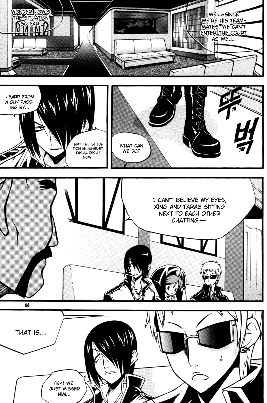 Witch Hunter Chapter 10 page 19 - Chapter 10: Evidence