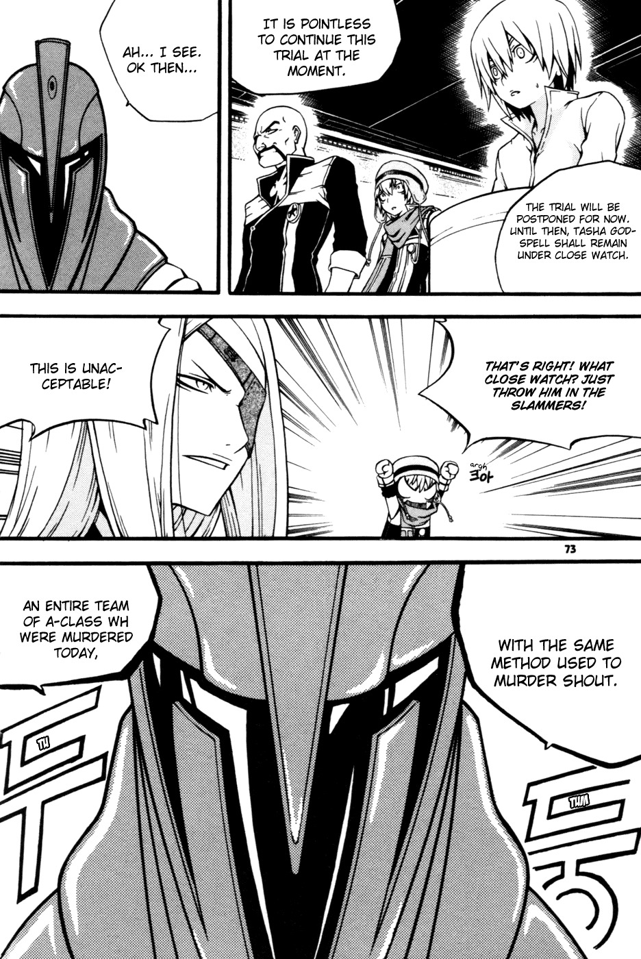 Witch Hunter Chapter 10 page 26 - Chapter 10: Evidence