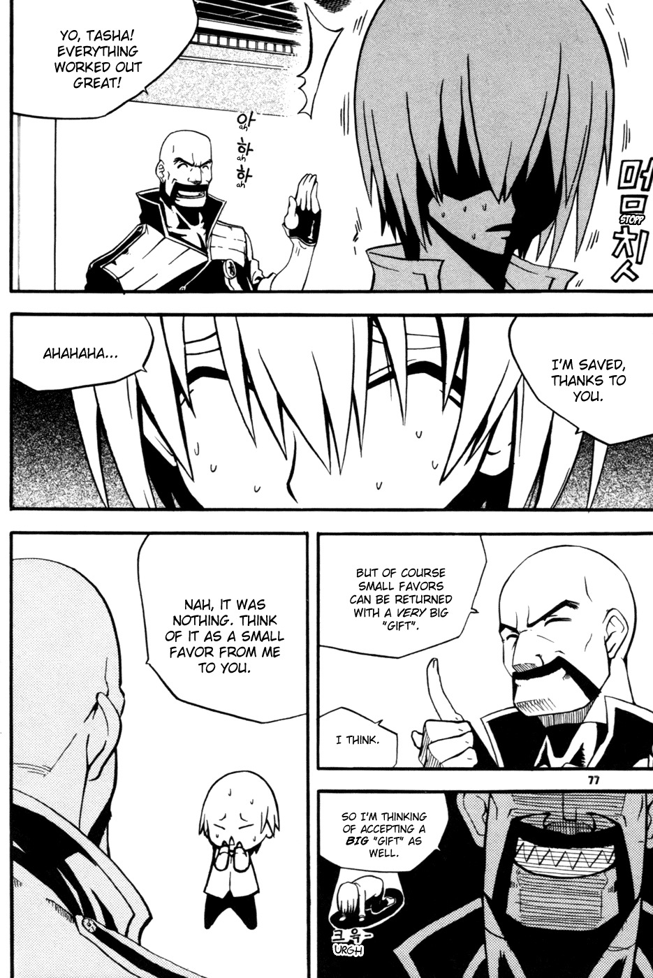 Witch Hunter Chapter 10 page 30 - Chapter 10: Evidence