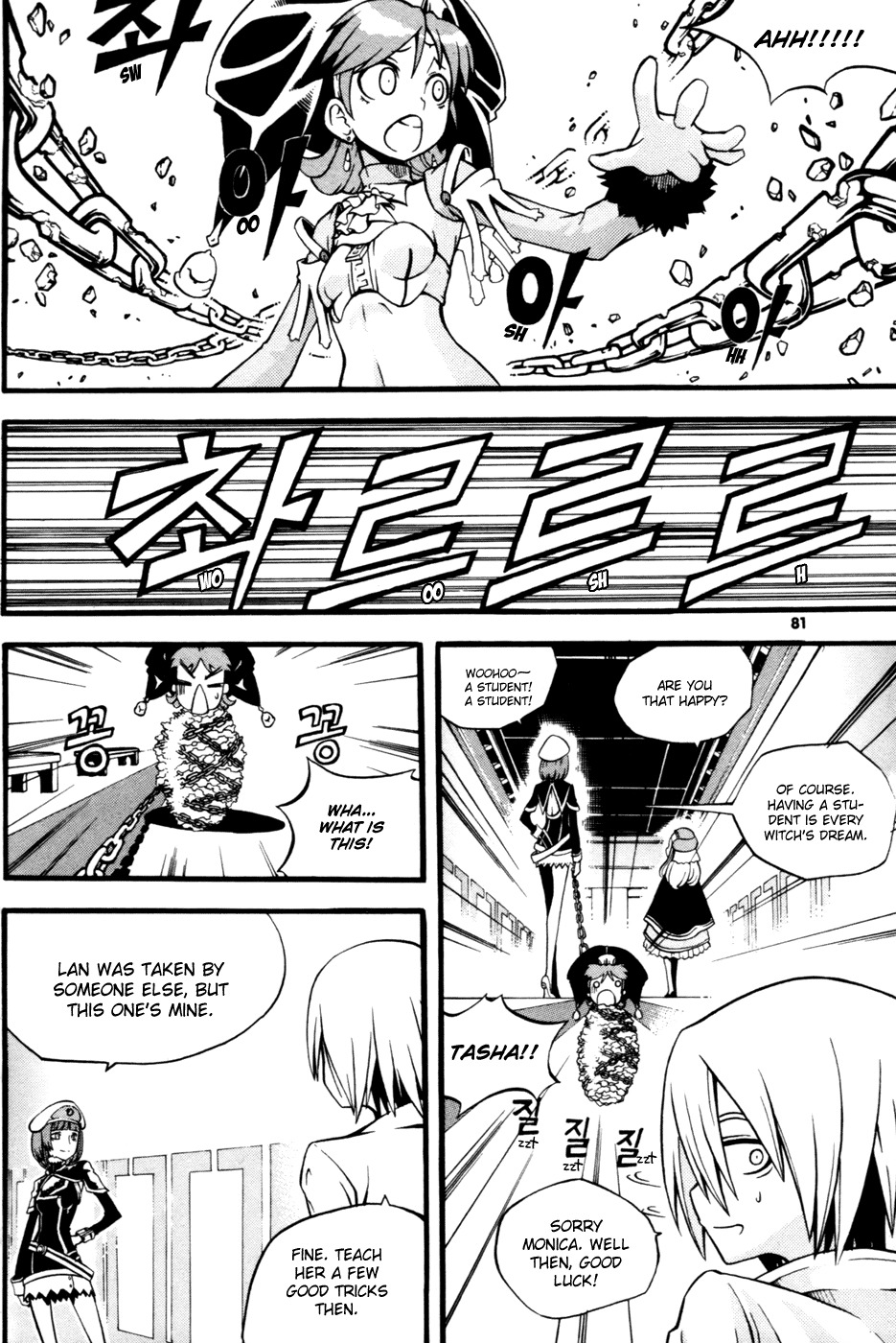 Witch Hunter Chapter 10 page 34 - Chapter 10: Evidence