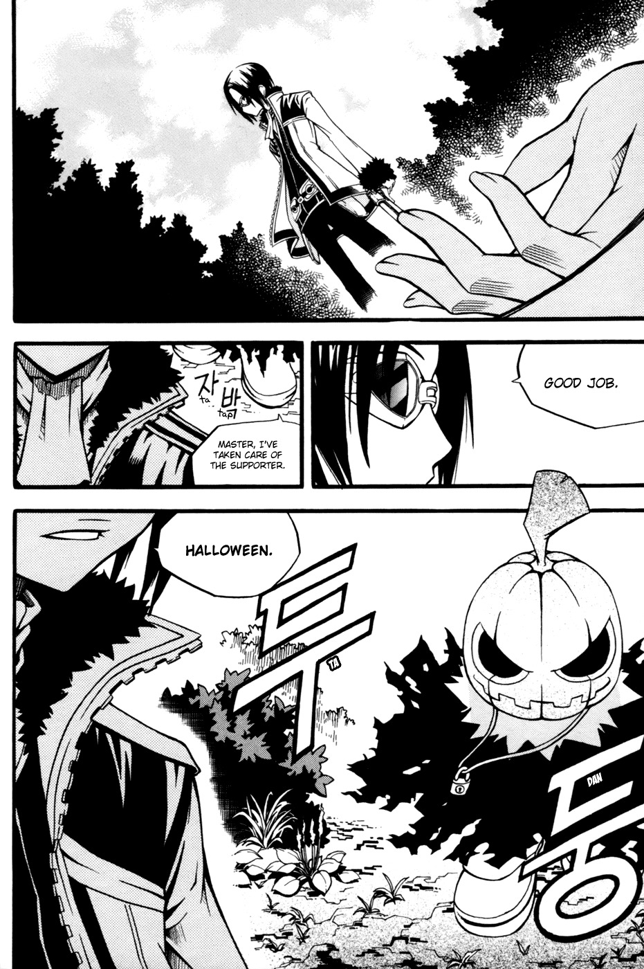Witch Hunter Chapter 10 page 40 - Chapter 10: Evidence