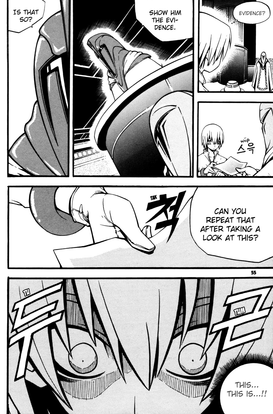 Witch Hunter Chapter 10 page 8 - Chapter 10: Evidence