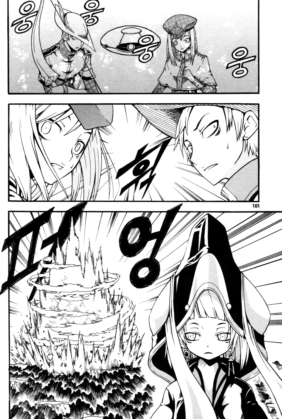 Witch Hunter Chapter 11 page 13 - Chapter 11: The Secret Garden