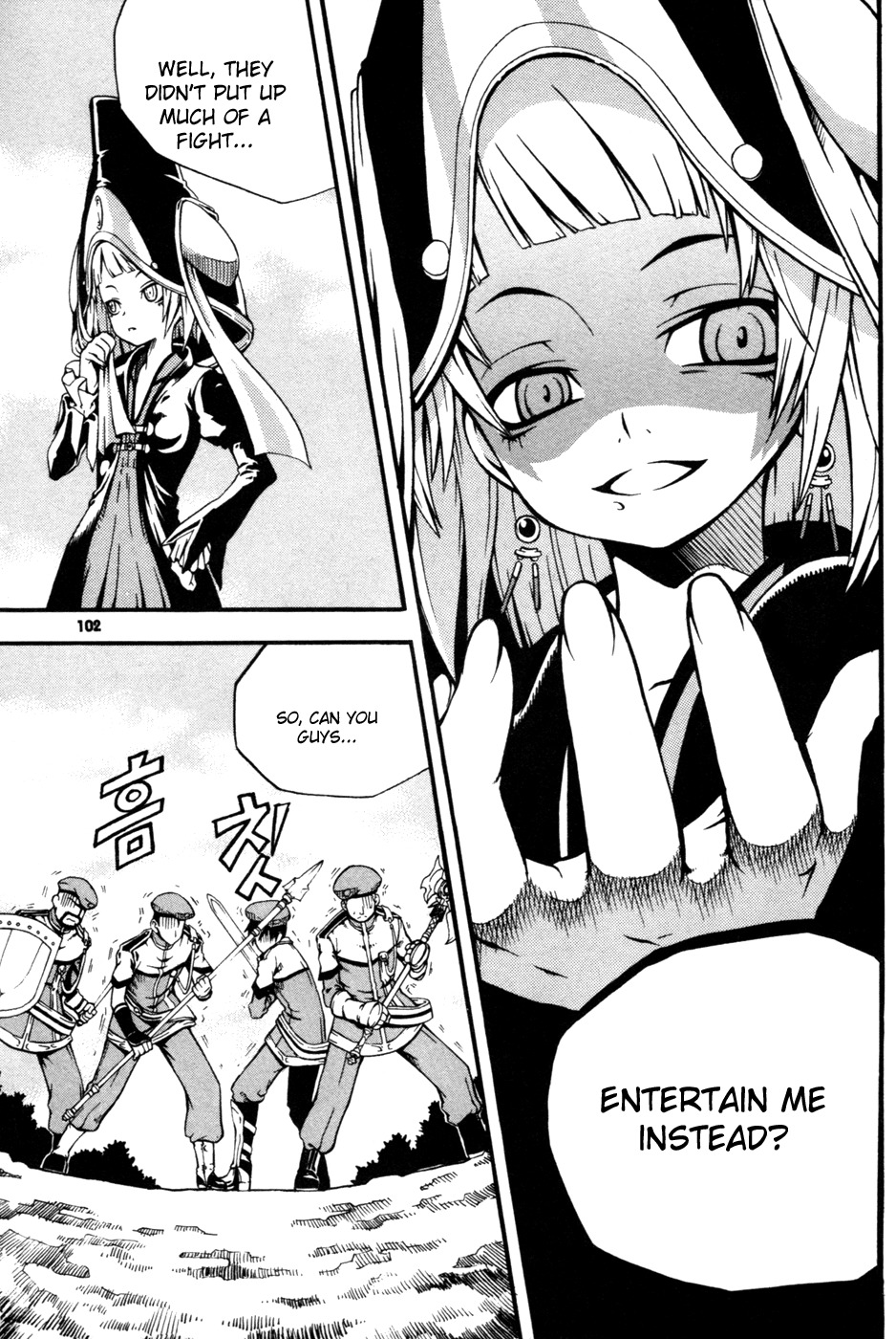 Witch Hunter Chapter 11 page 14 - Chapter 11: The Secret Garden