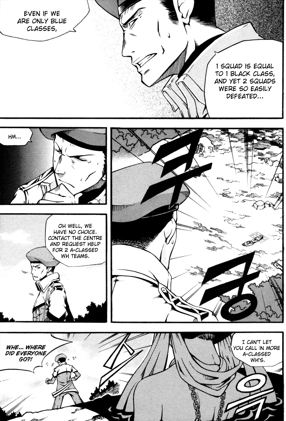 Witch Hunter Chapter 11 page 16 - Chapter 11: The Secret Garden