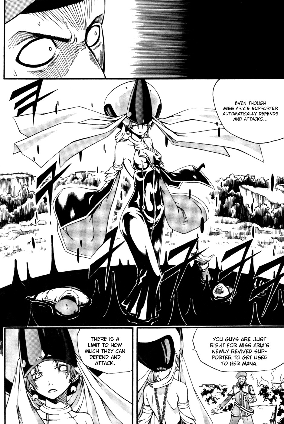 Witch Hunter Chapter 11 page 17 - Chapter 11: The Secret Garden