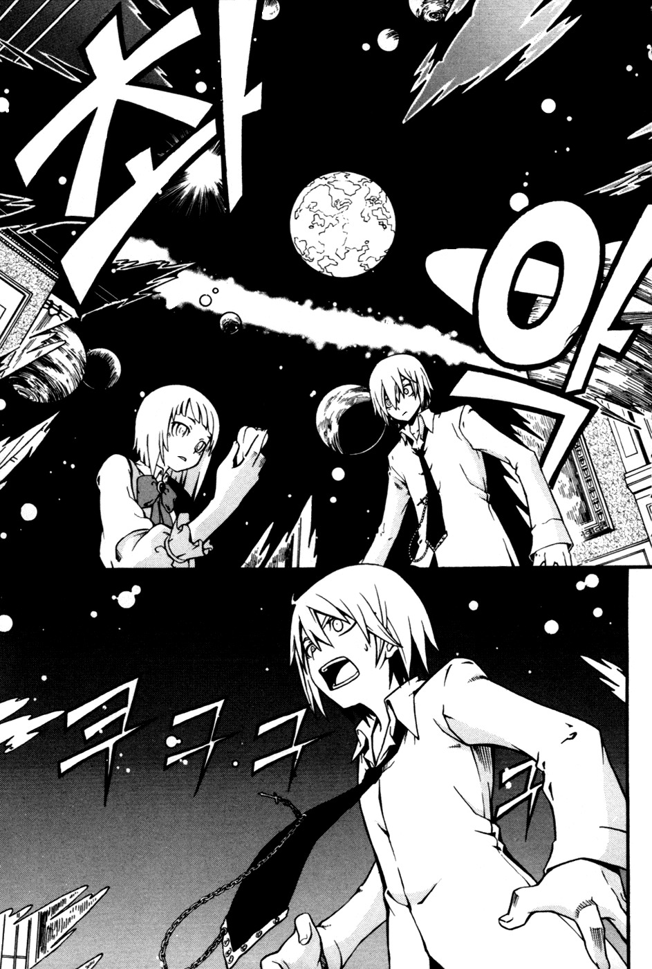 Witch Hunter Chapter 11 page 30 - Chapter 11: The Secret Garden