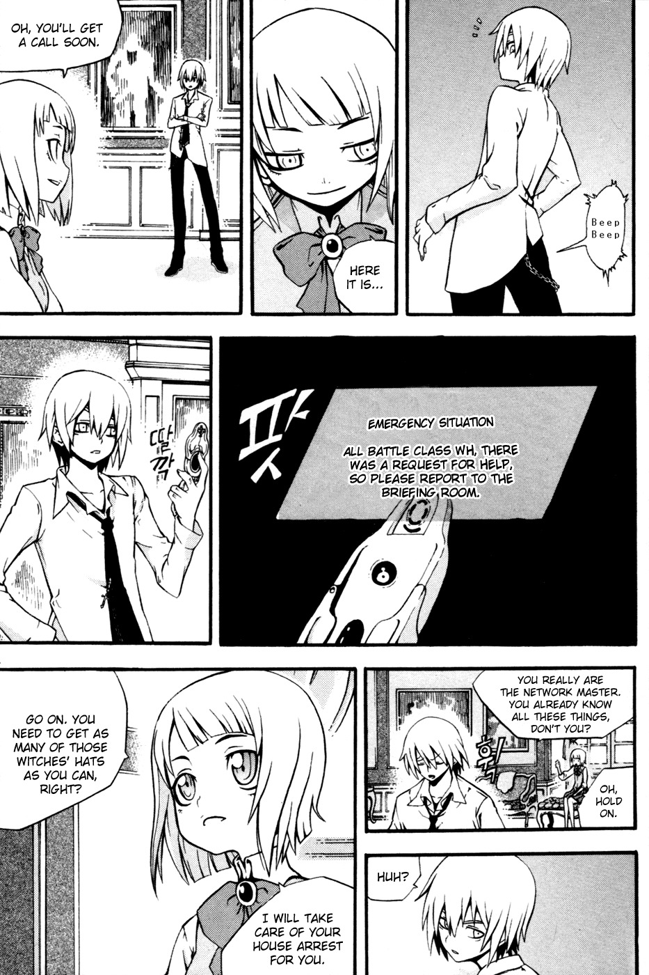 Witch Hunter Chapter 11 page 34 - Chapter 11: The Secret Garden