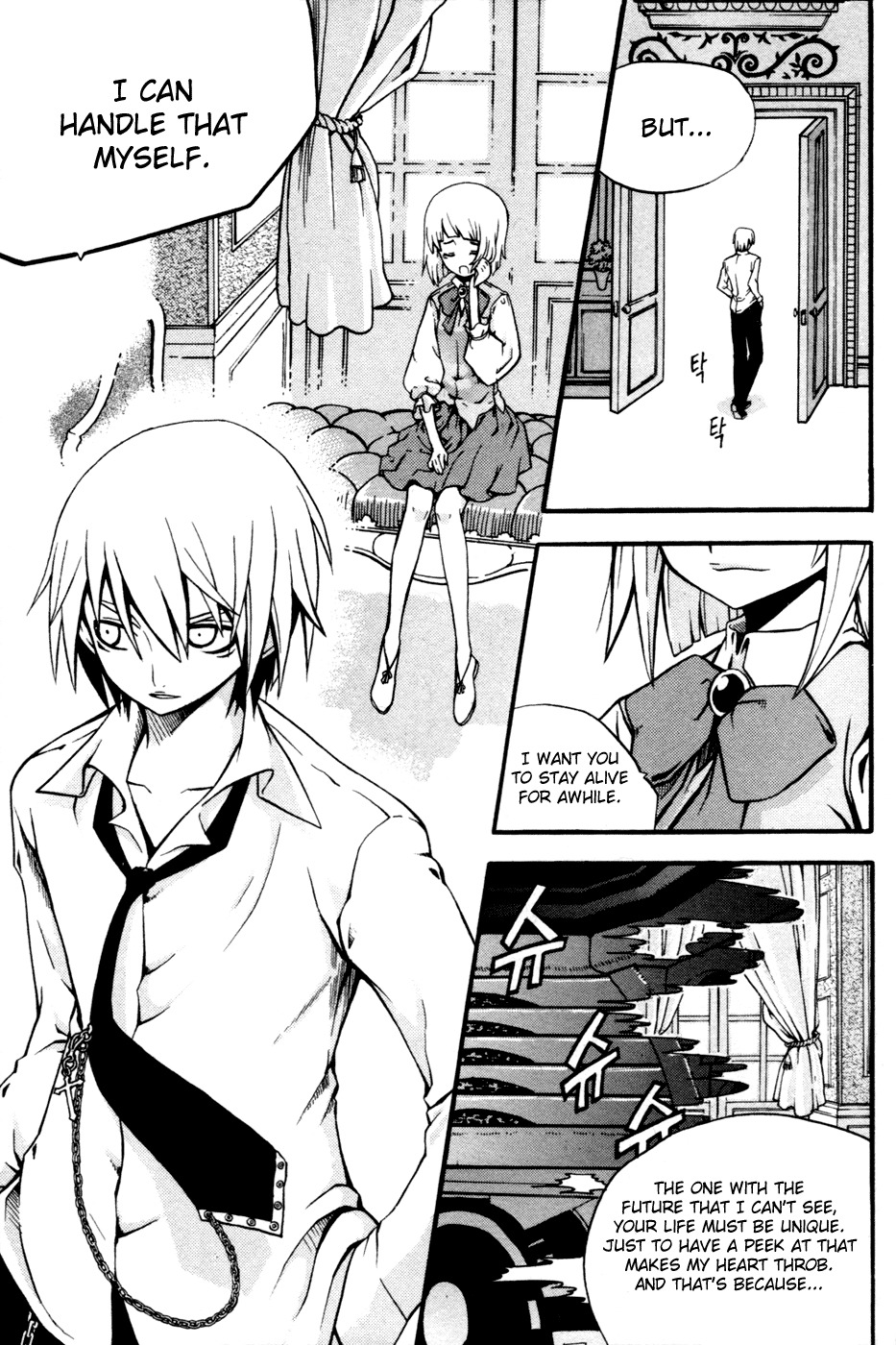 Witch Hunter Chapter 11 page 36 - Chapter 11: The Secret Garden