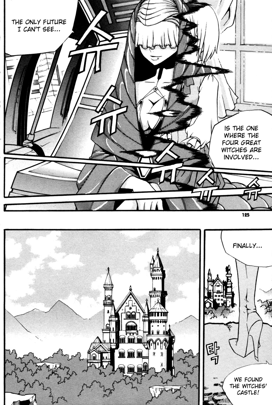 Witch Hunter Chapter 11 page 37 - Chapter 11: The Secret Garden