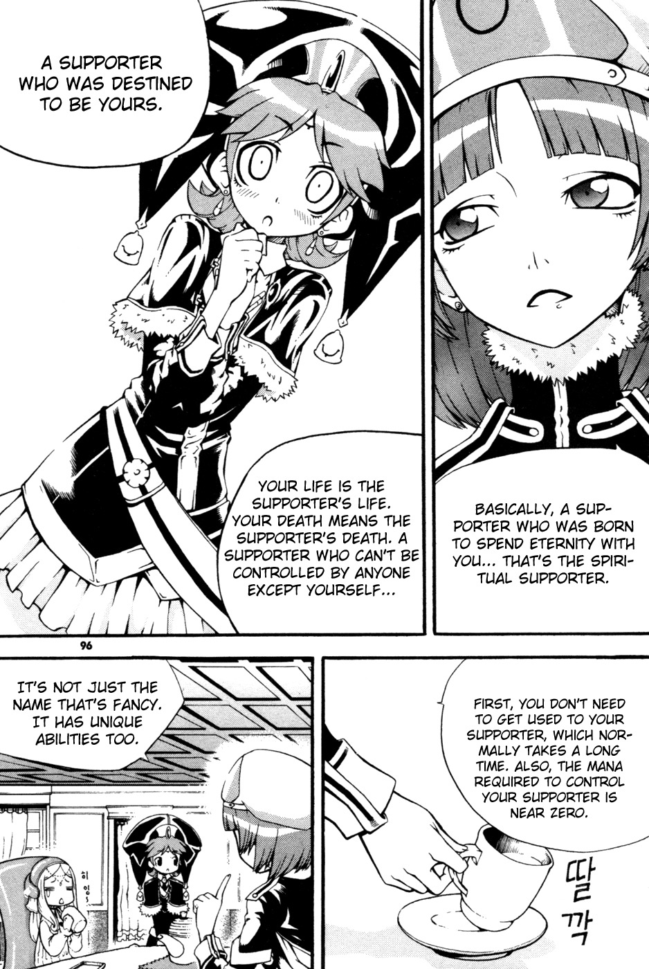 Witch Hunter Chapter 11 page 8 - Chapter 11: The Secret Garden
