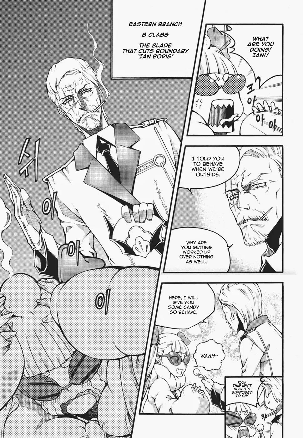 Witch Hunter Chapter 119 page 12 - Chapter 119: Witch Hunt (chapter 94)
