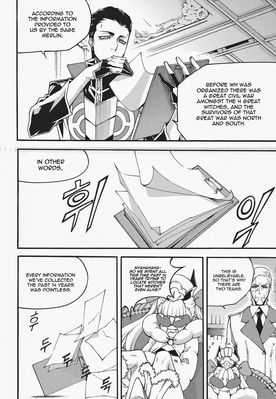 Witch Hunter Chapter 119 page 17 - Chapter 119: Witch Hunt (chapter 94)