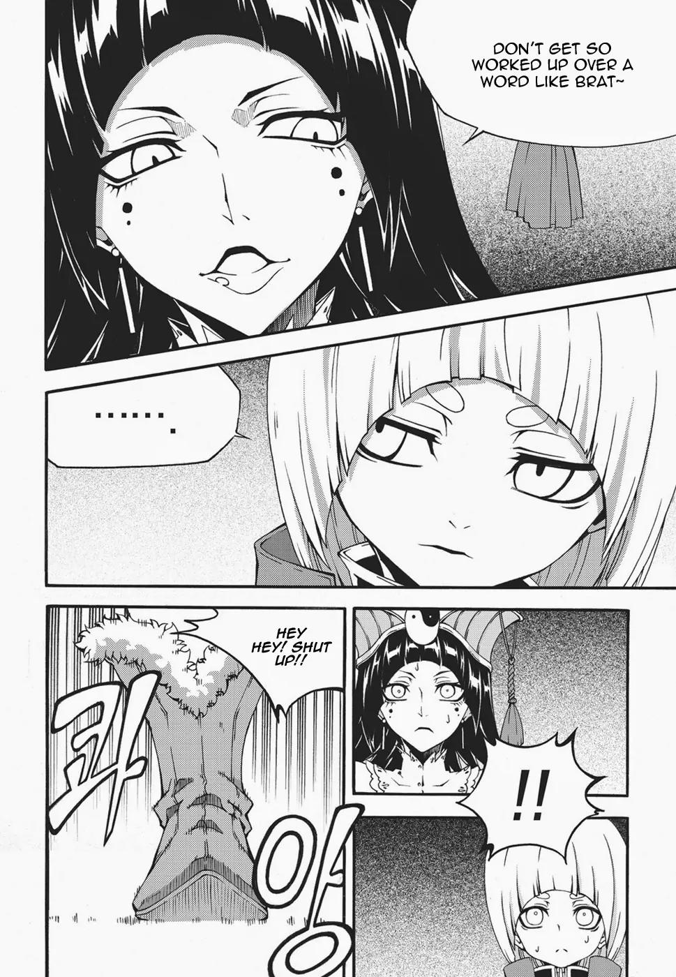 Witch Hunter Chapter 119 page 9 - Chapter 119: Witch Hunt (chapter 94)