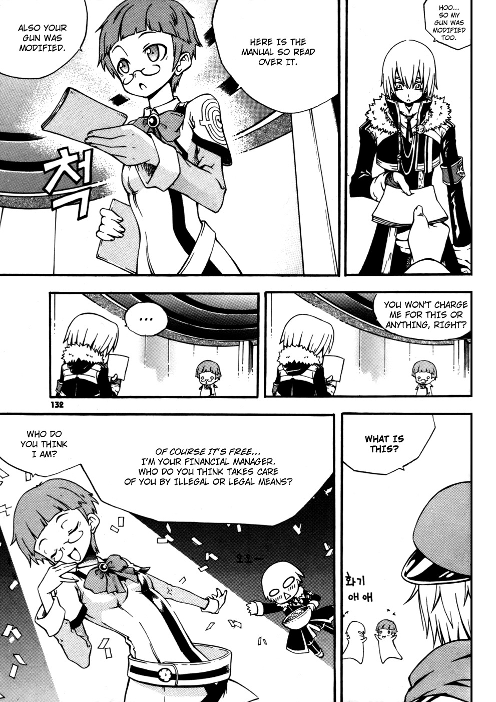 Witch Hunter Chapter 12 page 2 - Chapter 12: Seal