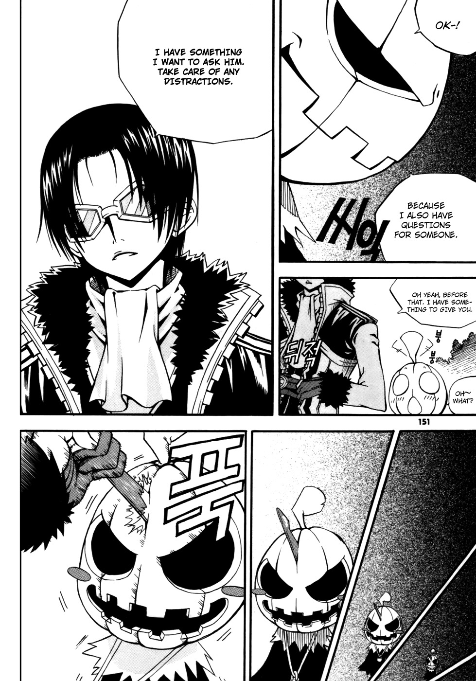 Witch Hunter Chapter 12 page 20 - Chapter 12: Seal