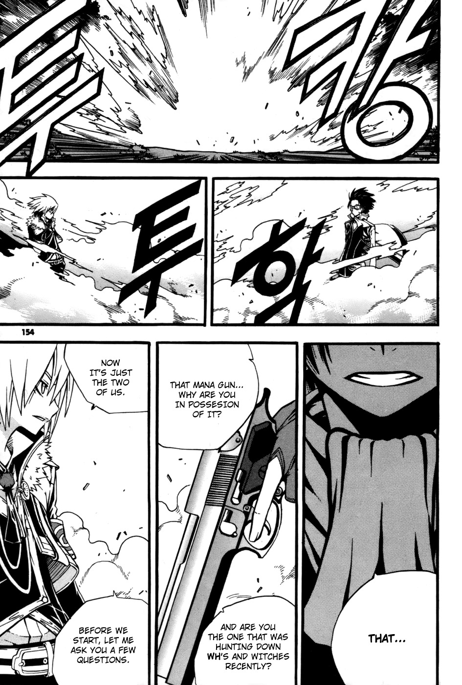 Witch Hunter Chapter 12 page 23 - Chapter 12: Seal