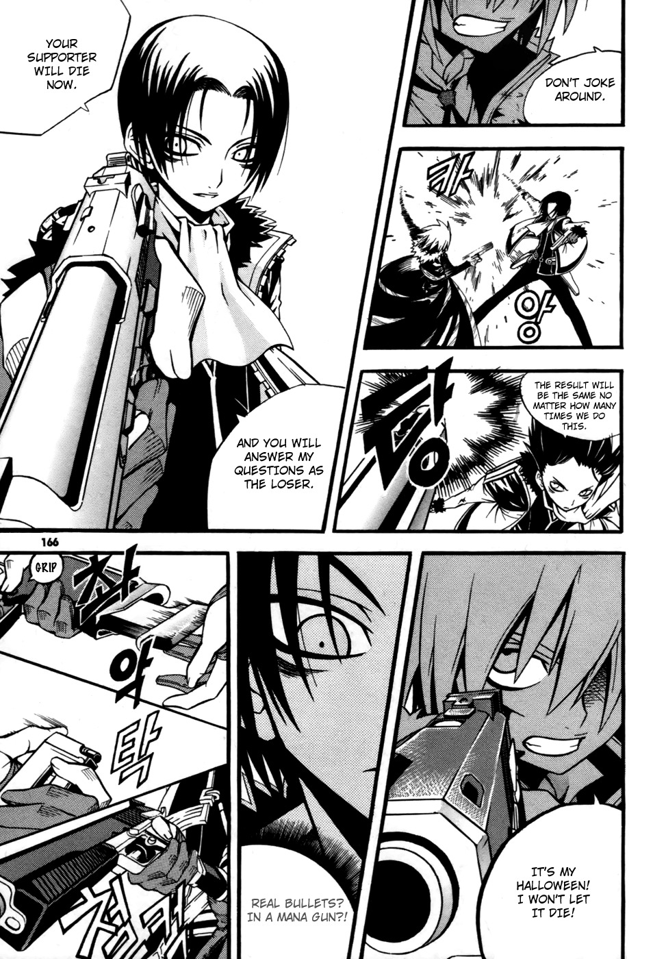 Witch Hunter Chapter 12 page 34 - Chapter 12: Seal