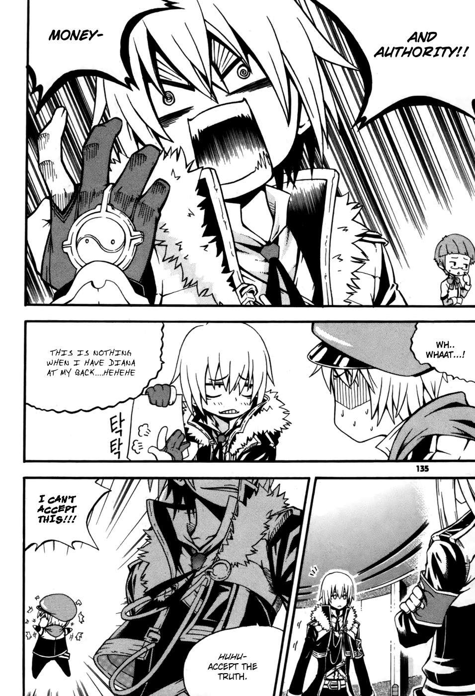 Witch Hunter Chapter 12 page 5 - Chapter 12: Seal