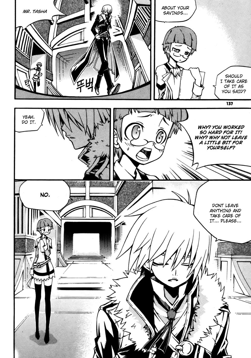 Witch Hunter Chapter 12 page 7 - Chapter 12: Seal