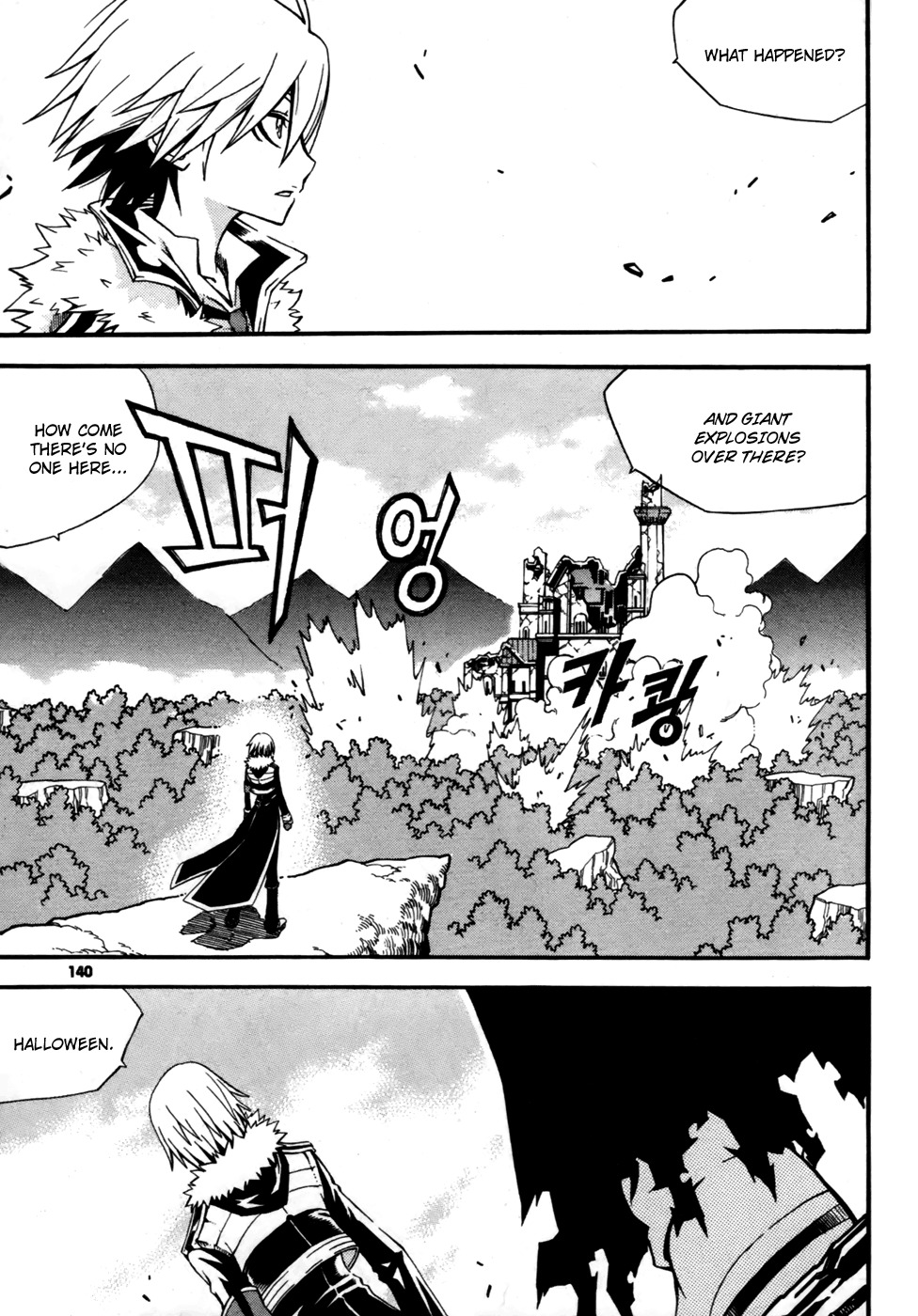 Witch Hunter Chapter 12 page 9 - Chapter 12: Seal