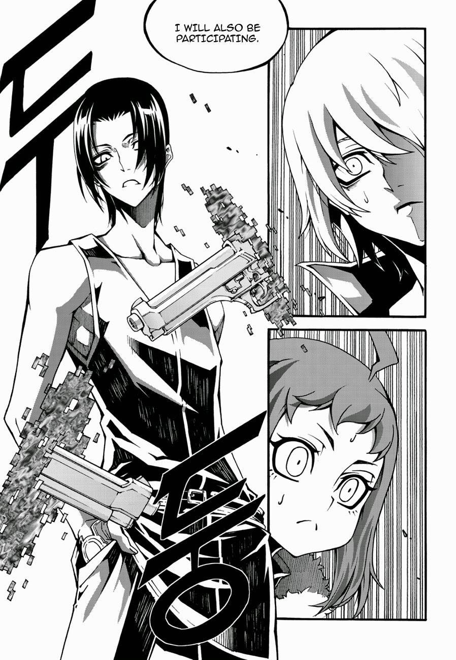 Witch Hunter Chapter 120 page 10 - Chapter 120: To War