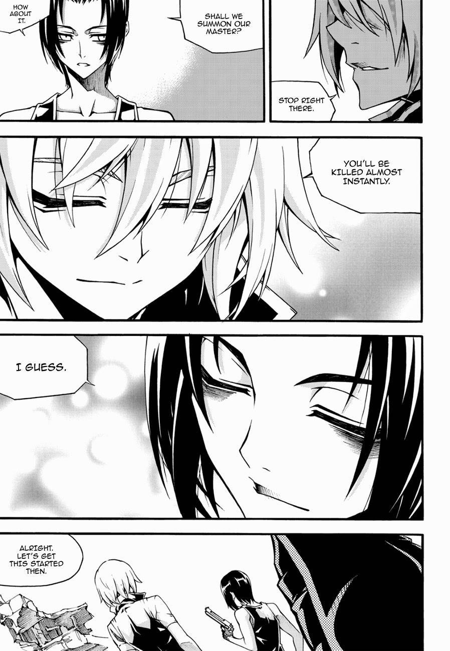 Witch Hunter Chapter 120 page 14 - Chapter 120: To War