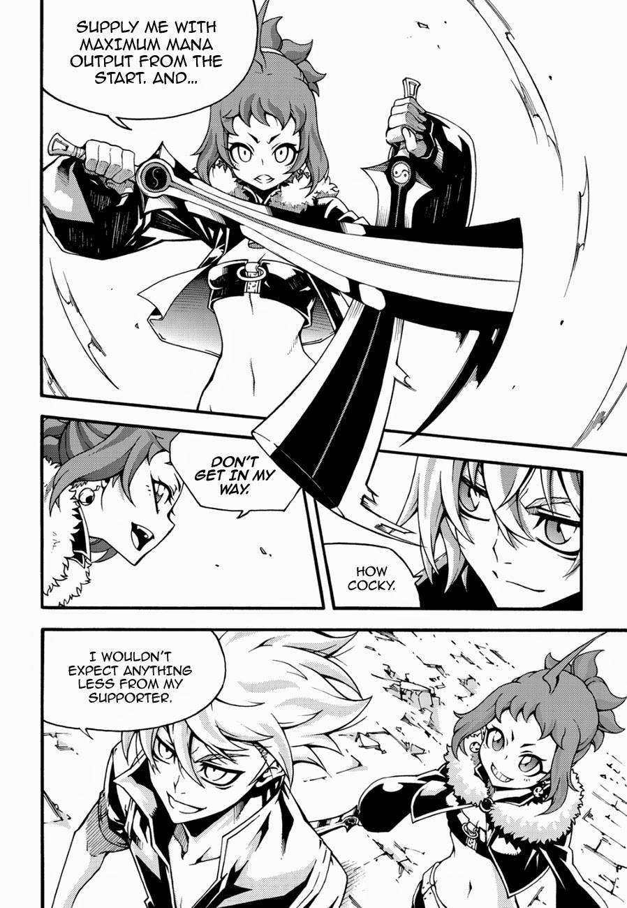 Witch Hunter Chapter 120 page 19 - Chapter 120: To War