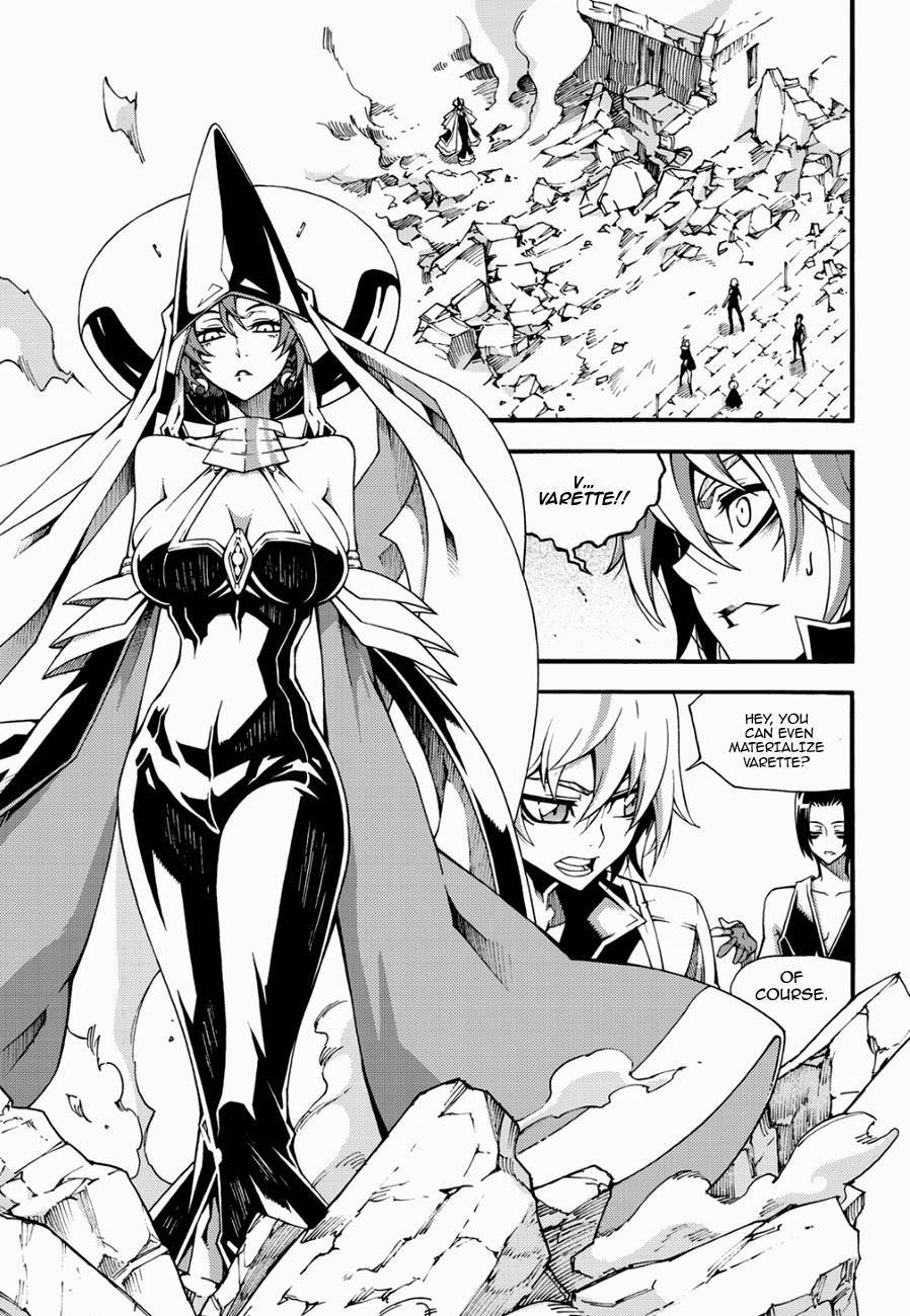Witch Hunter Chapter 120 page 4 - Chapter 120: To War