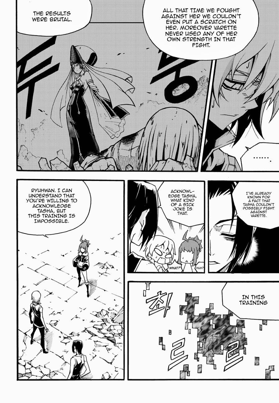 Witch Hunter Chapter 120 page 9 - Chapter 120: To War