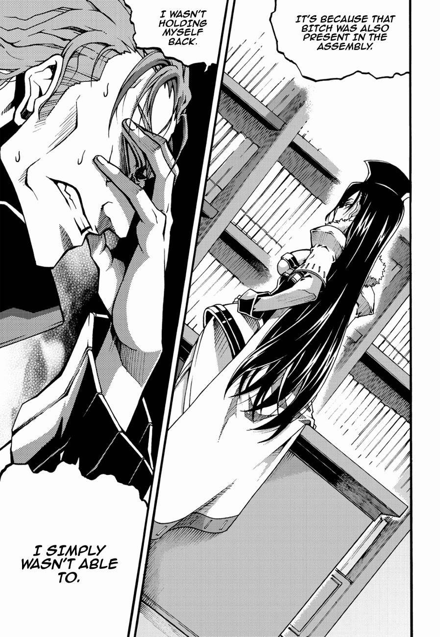 Witch Hunter Chapter 121 page 12 - Chapter 121: Many Factors