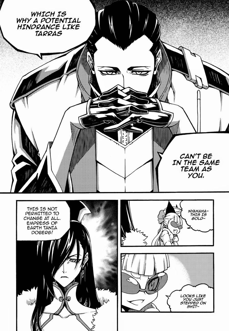 Witch Hunter Chapter 121 page 18 - Chapter 121: Many Factors