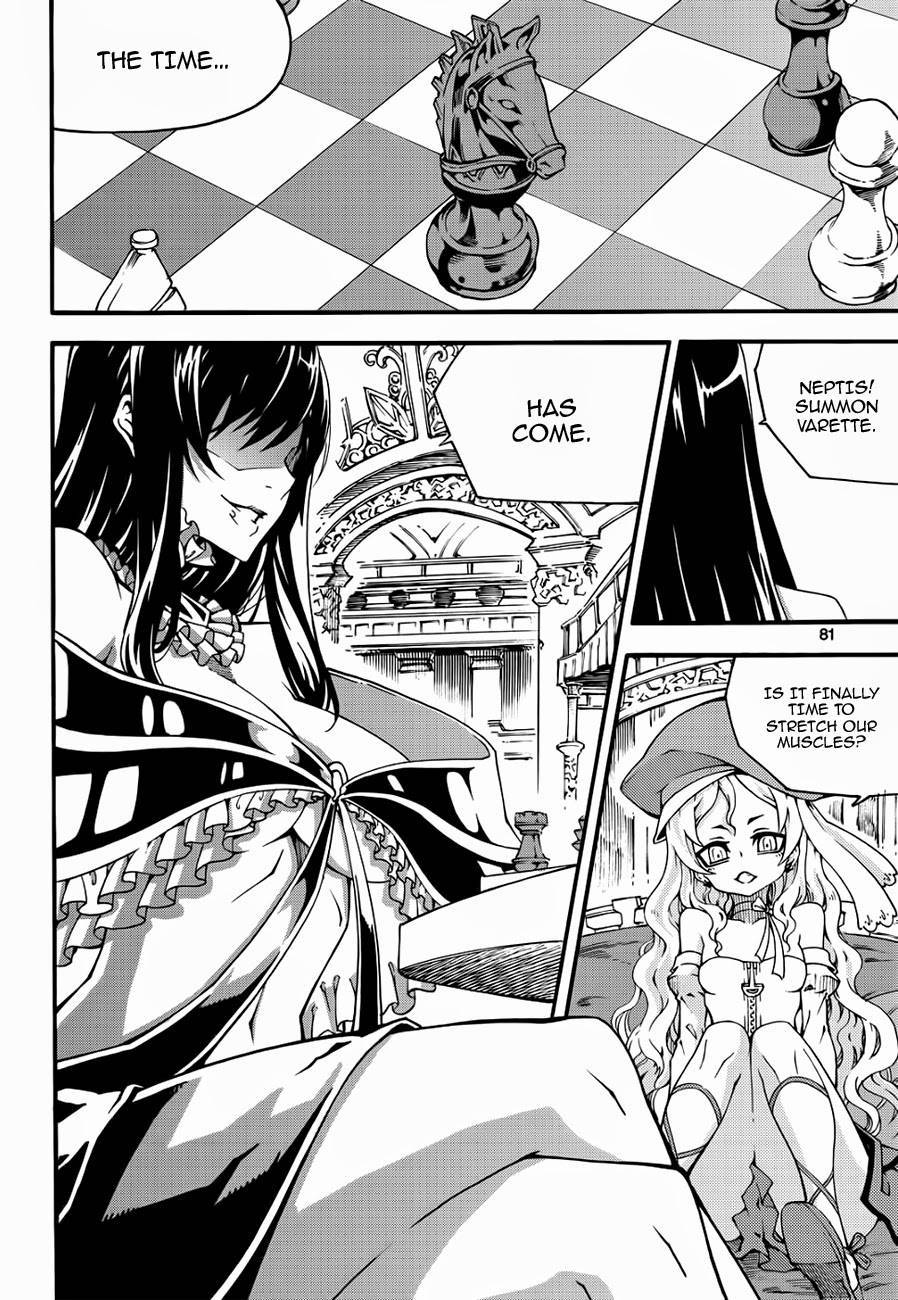 Witch Hunter Chapter 122 page 16 - Chapter 122: Villain