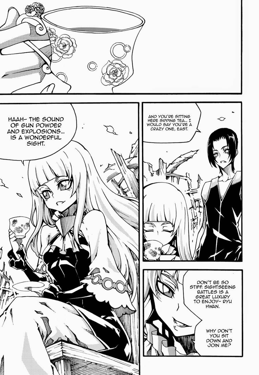Witch Hunter Chapter 123.5 page 10 - Chapter 123.5: Dual Once More (2)