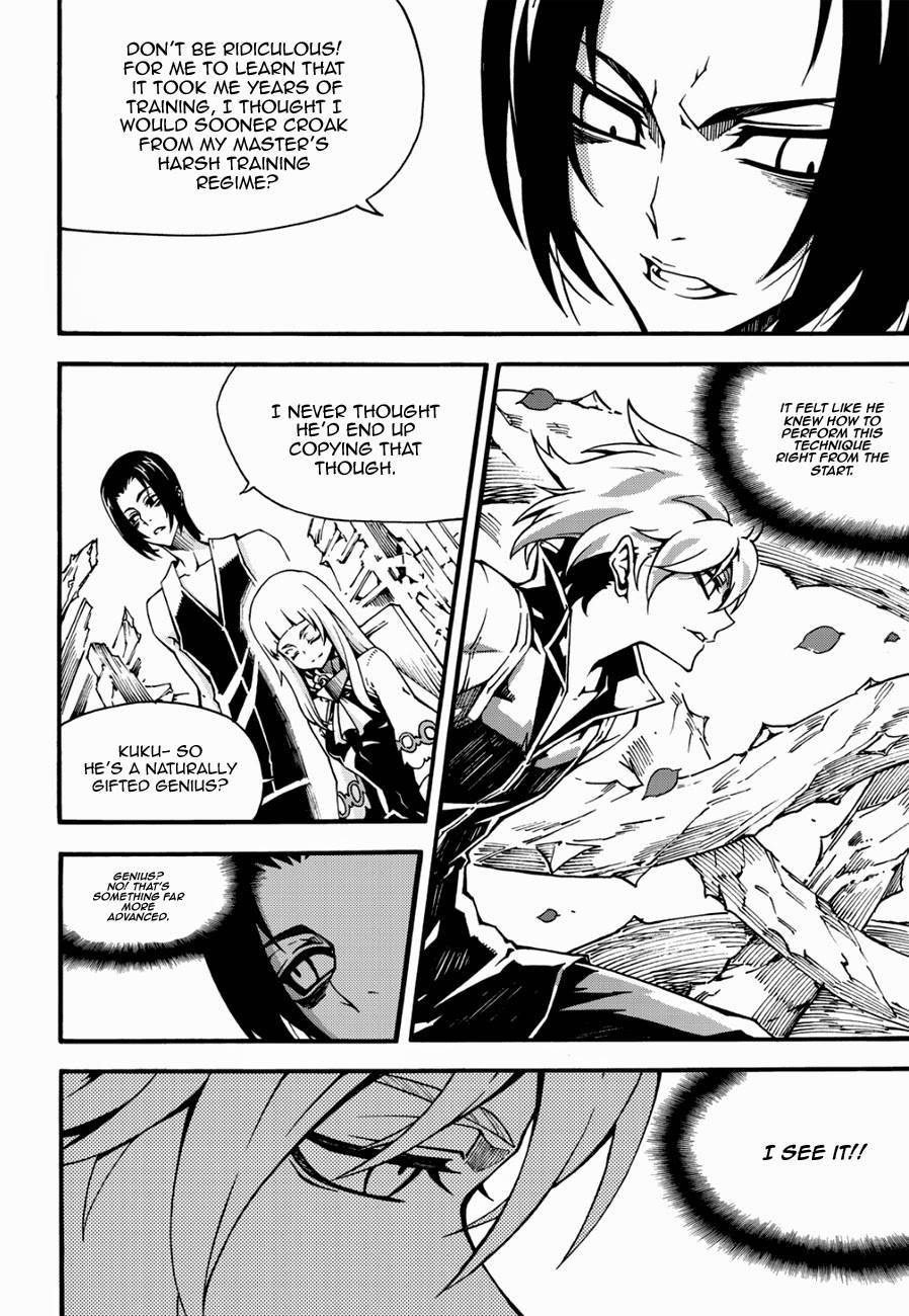 Witch Hunter Chapter 123.5 page 13 - Chapter 123.5: Dual Once More (2)