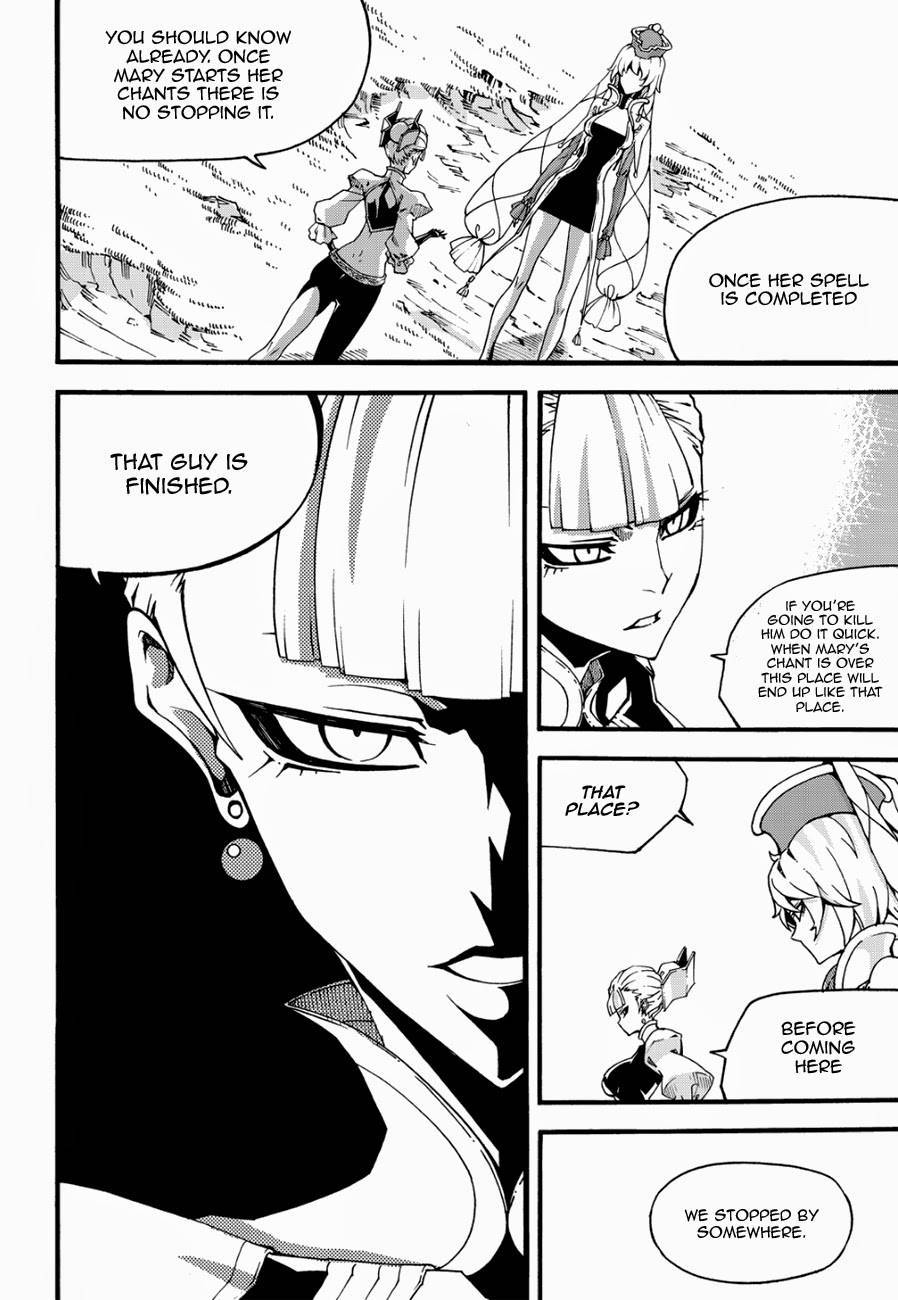 Witch Hunter Chapter 123.5 page 5 - Chapter 123.5: Dual Once More (2)