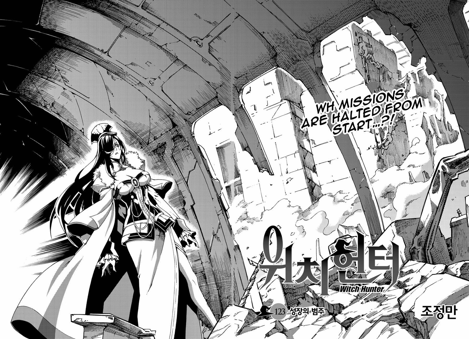 Witch Hunter Chapter 123.5 page 6 - Chapter 123.5: Dual Once More (2)