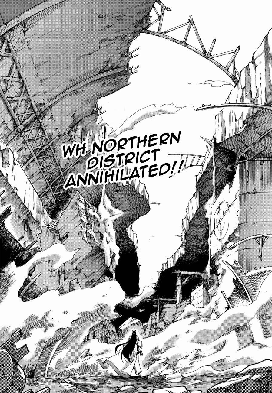 Witch Hunter Chapter 123.5 page 7 - Chapter 123.5: Dual Once More (2)