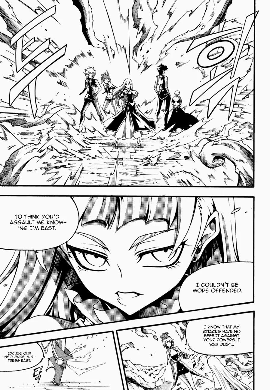 Witch Hunter Chapter 123 page 10 - Chapter 123