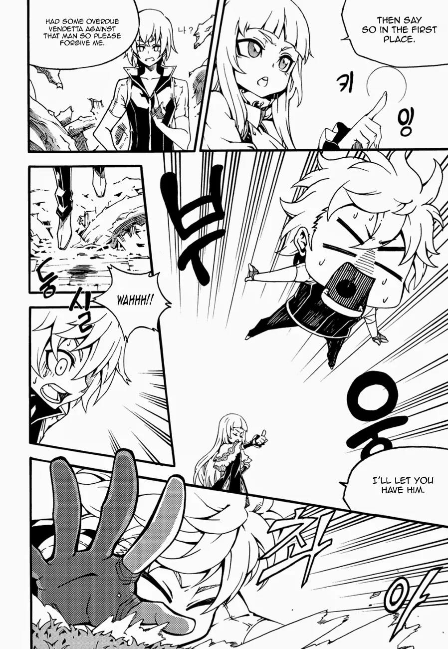 Witch Hunter Chapter 123 page 11 - Chapter 123
