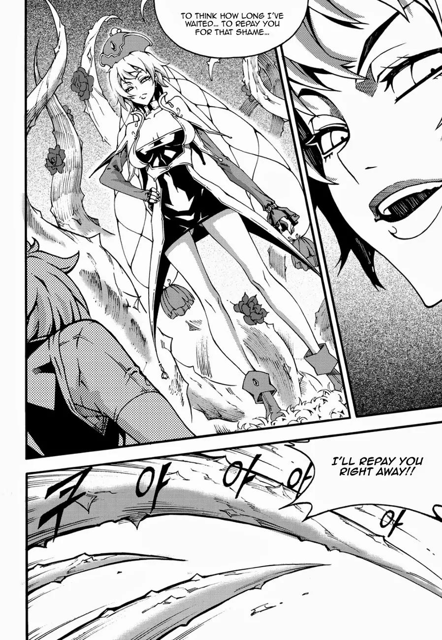Witch Hunter Chapter 123 page 13 - Chapter 123
