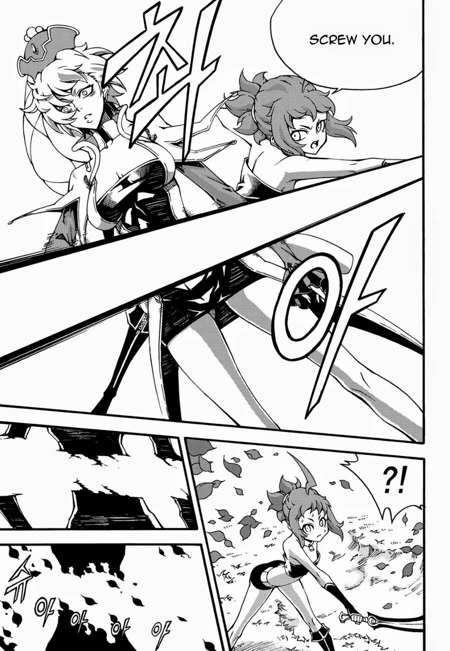 Witch Hunter Chapter 123 page 14 - Chapter 123