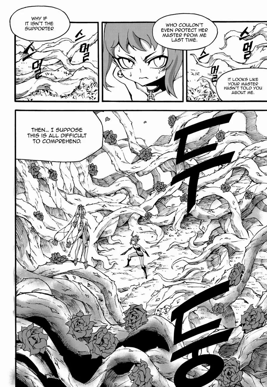 Witch Hunter Chapter 123 page 15 - Chapter 123