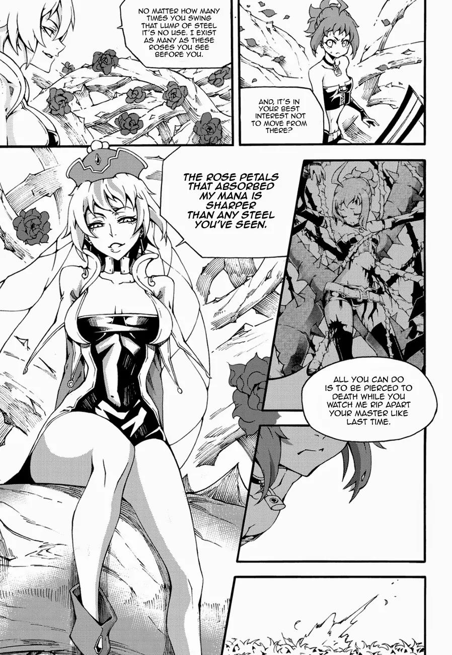 Witch Hunter Chapter 123 page 16 - Chapter 123