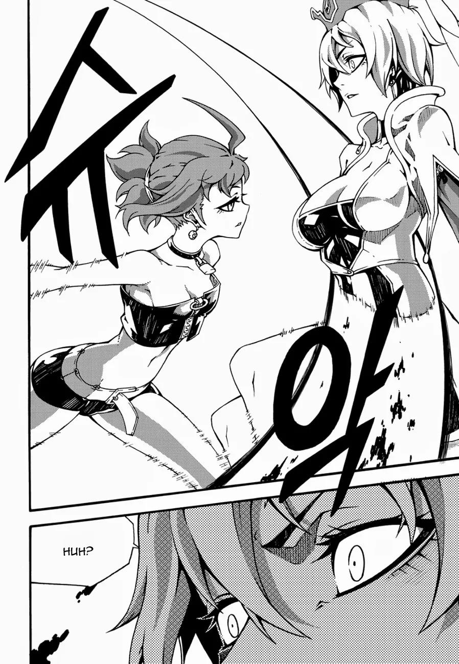 Witch Hunter Chapter 123 page 17 - Chapter 123