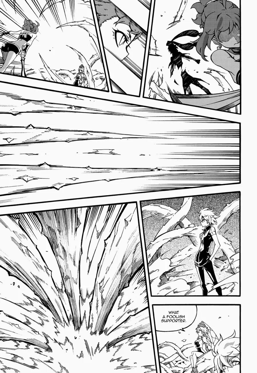 Witch Hunter Chapter 123 page 19 - Chapter 123