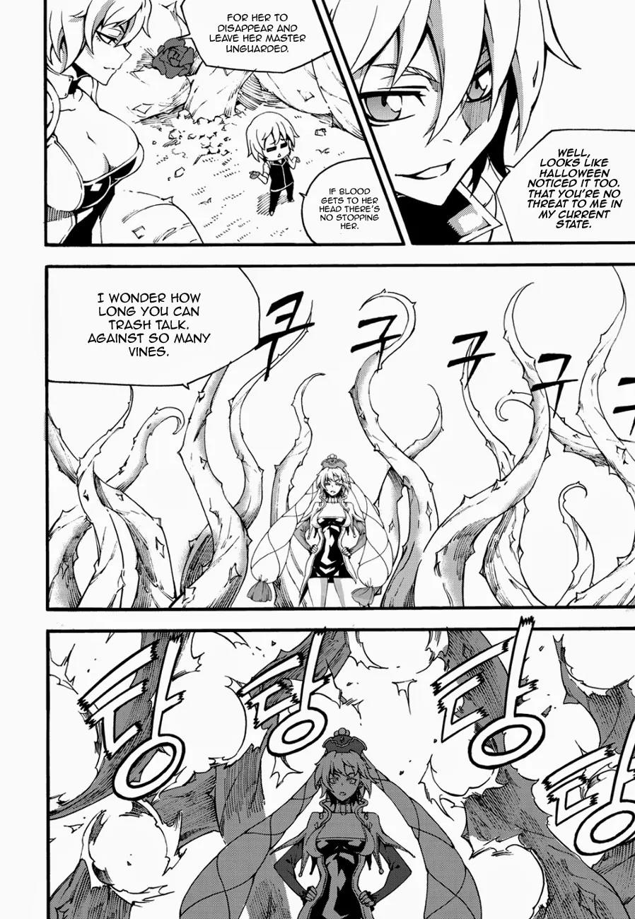 Witch Hunter Chapter 123 page 20 - Chapter 123