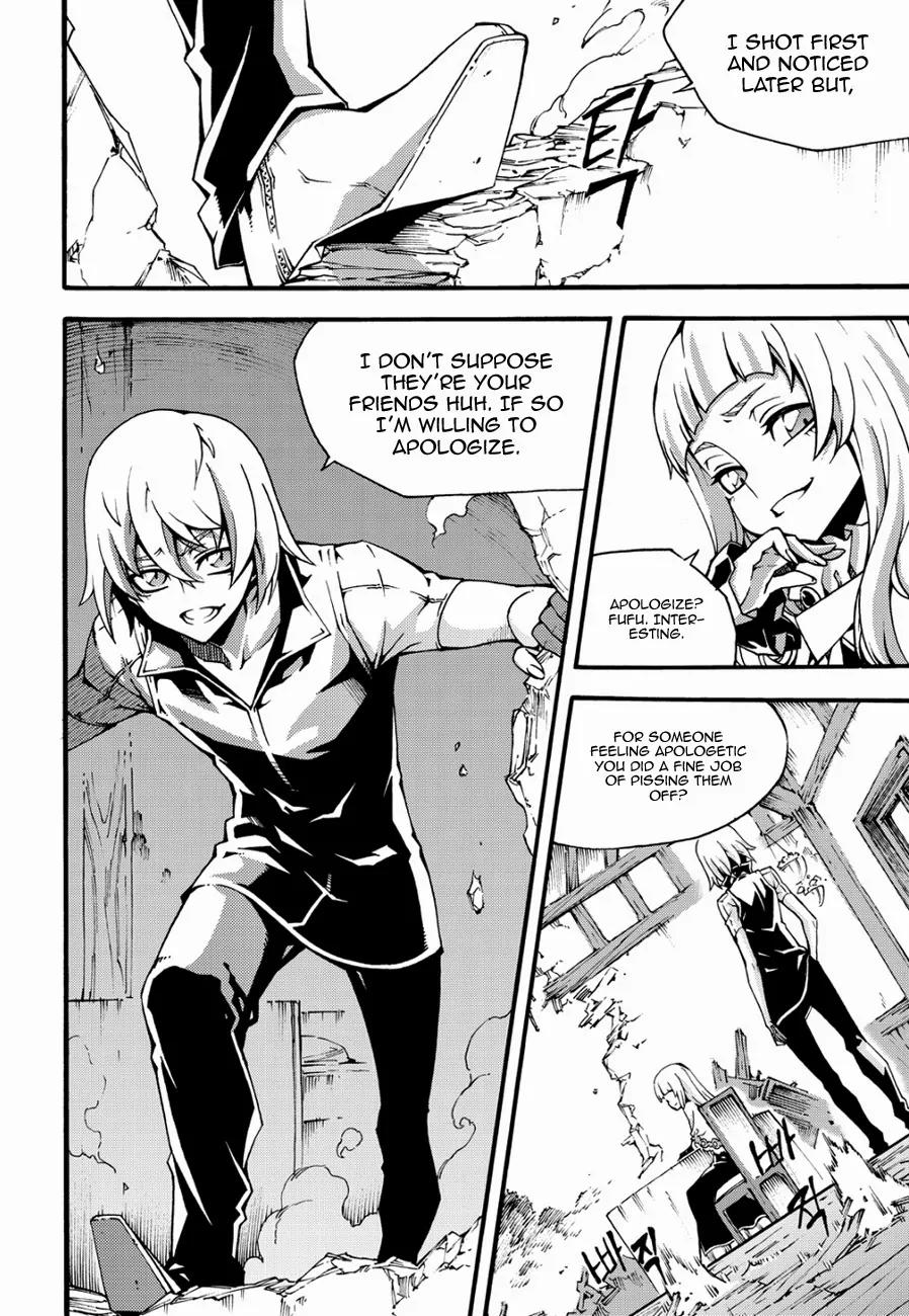 Witch Hunter Chapter 123 page 7 - Chapter 123