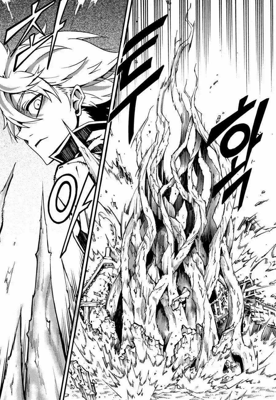 Witch Hunter Chapter 123 page 8 - Chapter 123