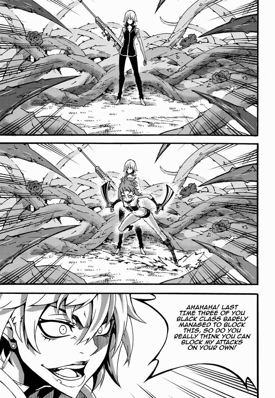 Witch Hunter Chapter 124 page 12 - Chapter 124: True Body Discovered